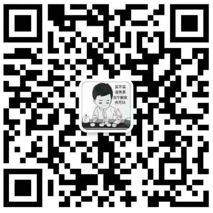 攜德機(jī)械（昆山）有限公司